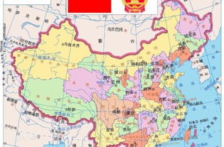 中国有多少个县 