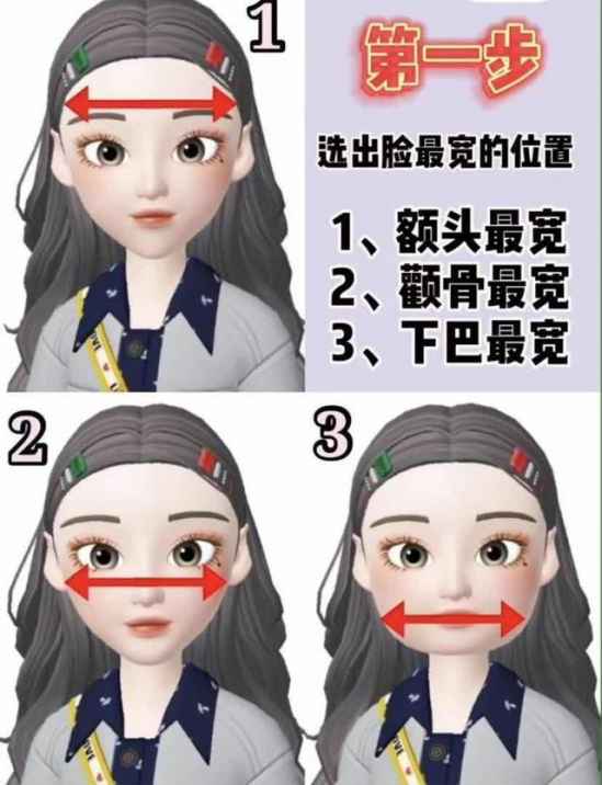 不同脸型选择什么发型 女生怎么根据脸型选择适合自己的发型