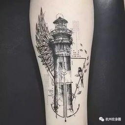 Tattoo 纹身素材 灯塔