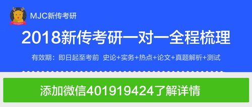 请问财经新闻看什么标题最有利呢？