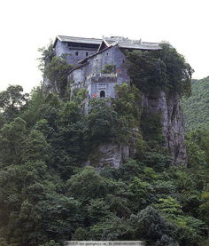 贵州安顺安顺天台山