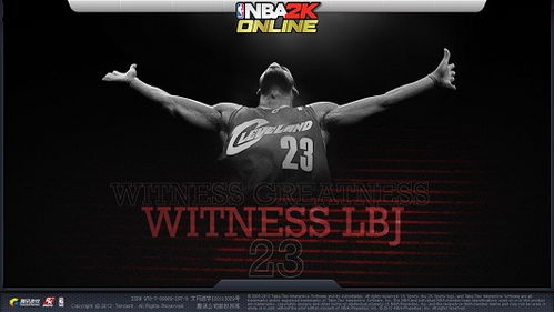 win10如何玩nba2kol