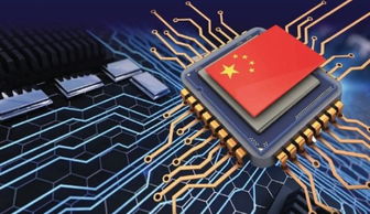 请问中国有哪些上市公司是生产纳米材料的计算机芯片的？