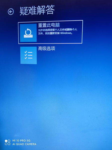 win10忘记开机密码怎么办u盘