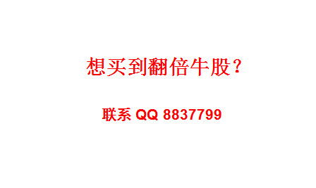 大智慧 同一个条件选股，但每次选出的结果不同（收盘后，前后相隔不到十分钟）