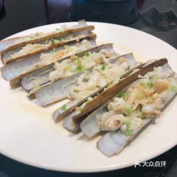 黄但记的头菜丝蒸带子片好不好吃 用户评价口味怎么样 顺德区美食头菜丝蒸带子片实拍图片 大众点评 