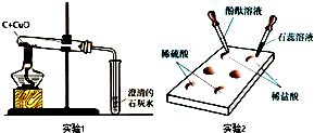 发生火灾为什么走低处 浓烟中不是含大量二氧化碳吗 它密度比空气大在低处啊