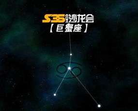 11.22salon运势 星座 天蝎座今天对他人的要求不要过分,不要强求于人 