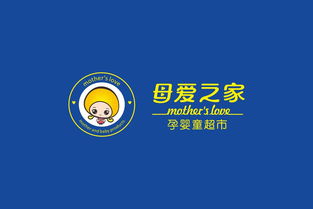 互助品牌策划公司哪家好(互助品牌策划公司哪家好一点)