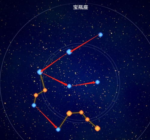 幻塔智能望远镜攻略大全 全部星座连结连线攻略