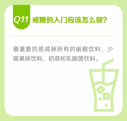 智慧冷知识100个 智慧冷知识100个字左右