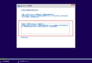 戴尔笔记本win10u盘启动设置u盘启动设置