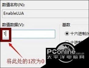 win10系统怎么不支持ps拖动