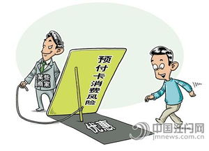 江门日报多媒体报刊