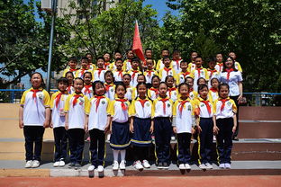 真高兴,今天我们入队了 香江路第二小学举行 争做新时代好队员 一年级入队仪式