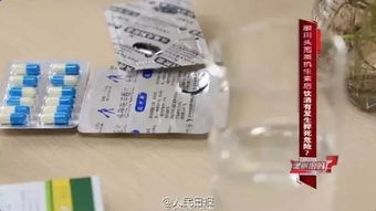 头孢 酒 导致的 双硫仑样反应 春节这两种东西不能一起碰