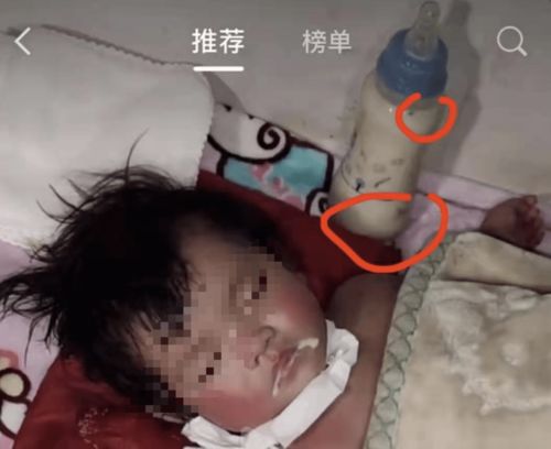 坠楼女婴父亲被质疑 江苏大学一学生在校内坠亡，生前留下2条信息成谜，父亲质疑死亡真相，谁之过？ 