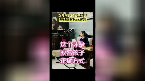 搞笑视频剪辑 