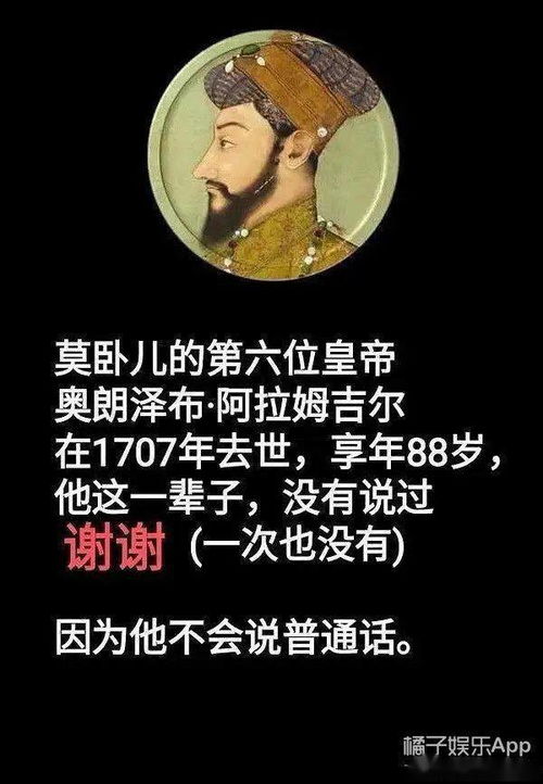 橘子晚报 这个男团解散八年要重组 瞎子都看出来这抄袭了