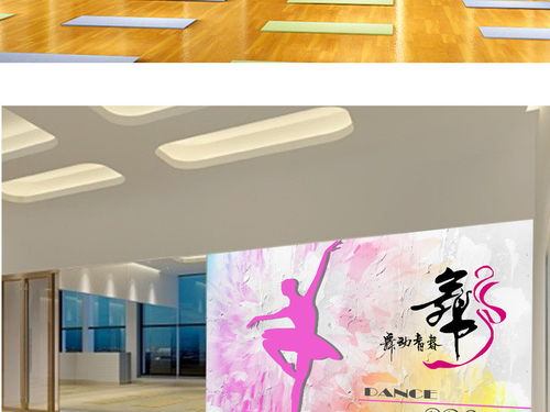 工业风水泥墙舞蹈教室瑜伽教室钢琴房背景墙图片素材 效果图下载 