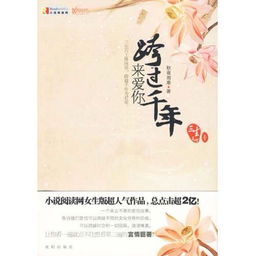 WWW,365811,COM,WWW.BAIDU.COM