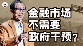 入股市多少资金比较好？