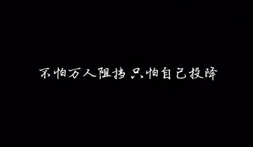 倒霉名言通-批判资本家的名言？