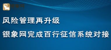 我投资了拍拍贷，现在好怕！多数投的都是中等风险收益标， 投了7500，有人投过？？？