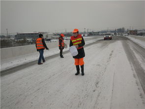 盐都区公路站撒溶雪剂除冰保畅通