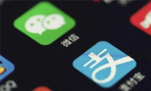 微信漂流瓶捡不到瓶子是什么原因 为什么停用漂流瓶 