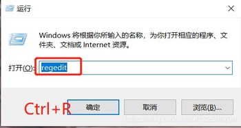 Microsoft Word 16.0每次打开出现 很抱歉,此功能看似已中断