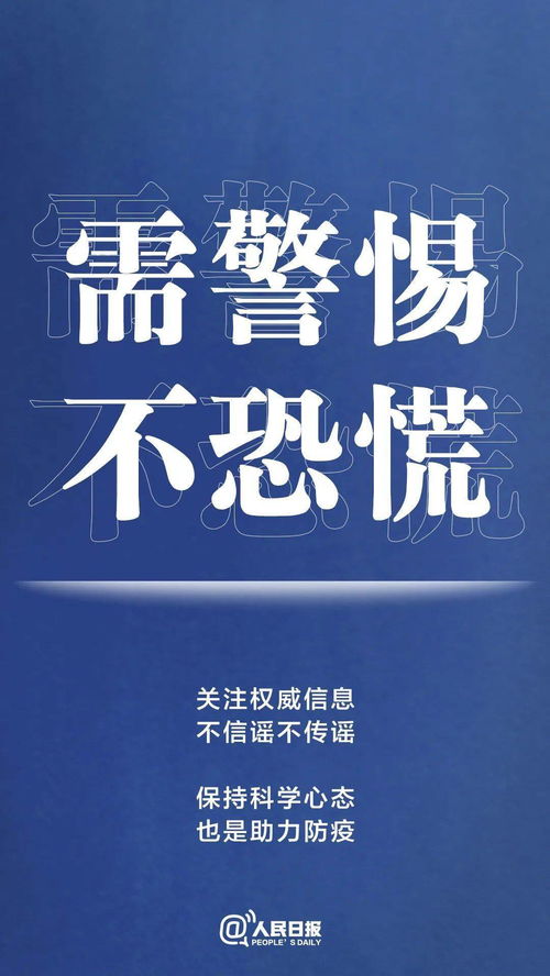 华天科技后市如何？请指点，谢谢。