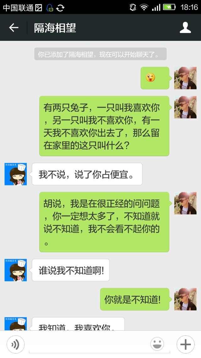 避免约会尴尬教你搭讪开场白(怎样和女生搭讪开场白)