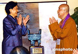 多图 刘延东在港会见并宴请六大宗教领袖 