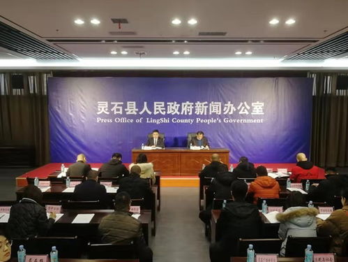 重庆市人民政府关于深化以建设领域为重点的行政审批制度改革的决定网