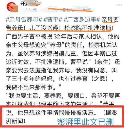 援军的词语解释—解围的意思是什么？