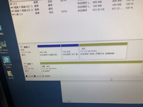 win10怎么免费用动态桌面