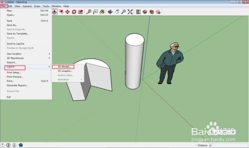 3dmax导入草图大师插件在哪(su的模型可以导入3dmax)