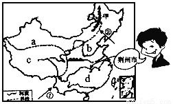 读 我国四大地理区域划分图 .回答下列问题. 1 写出图中任意一个阿拉伯数字所代表的季风风向名称 . 2 图中甲山脉也是我国一条重要的地理分界线.下面对该山脉地理意义的理解正确的一例是 