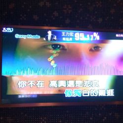 UK派对KTV 名门店