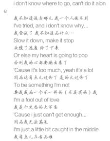 女孩让我听这个歌曲是什么意思 她说好听 她其实是什么意思 