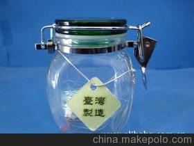 玻璃罐密封价格 玻璃罐密封批发 玻璃罐密封厂家 