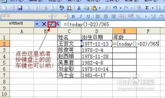 属猪的今年多大了2023年岁数表哪年出生的(属猪今年多大年龄2021)