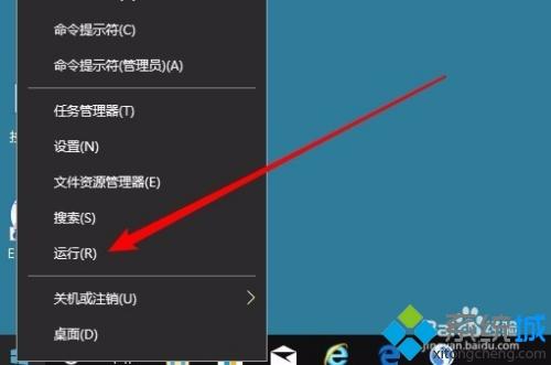 win10升级没有了怎么办