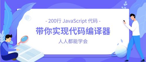 git 为什么会有多个head 581 小姐姐用动图展示 10 个 Git 命令