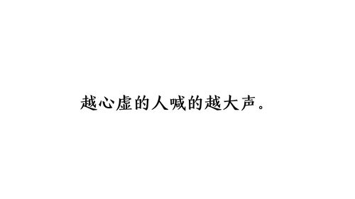 爱情没什么道理