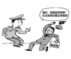 车停路边被撞,竟被告知要赔偿 到底怎么回事