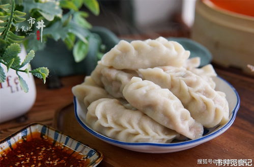 吃羊肉饺子,记住 1不放2窍门 ,饺子膻味小,鲜香十足