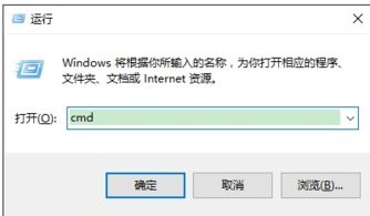 win10怎么改小c盘空间