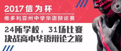 新版金银梅1-5普通话重